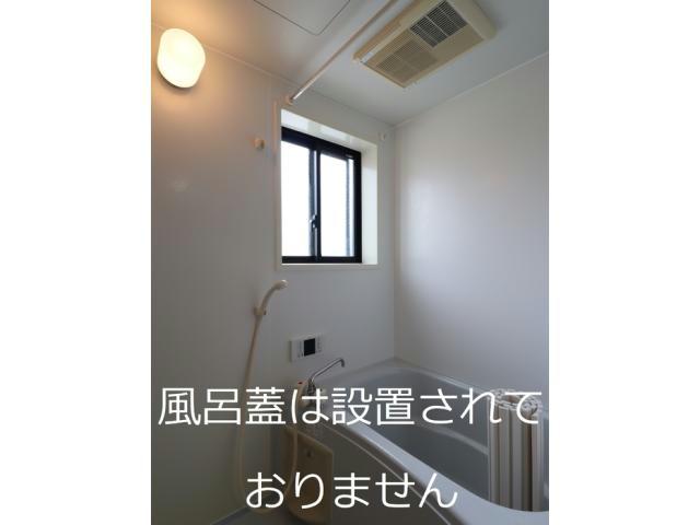 住営社駅東マンションの風呂写真
