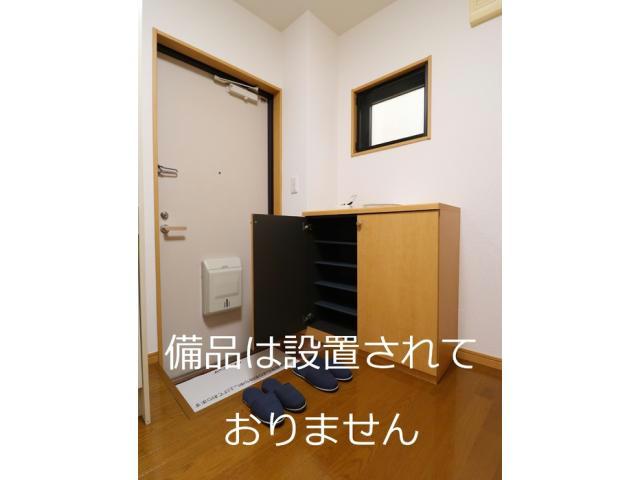 住営社駅東マンションの玄関写真