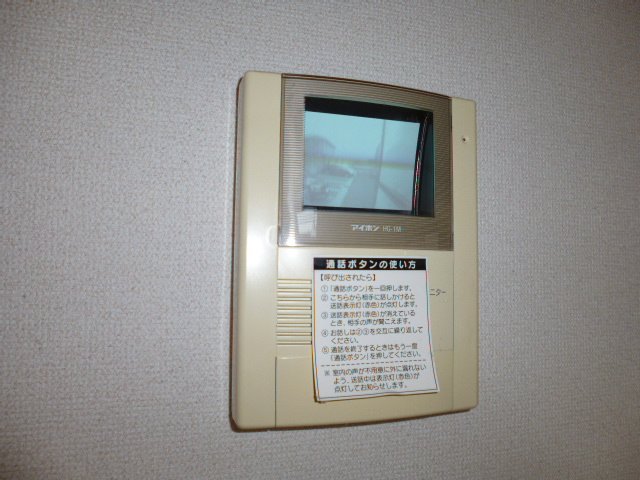 フォンティーヌBのその他写真