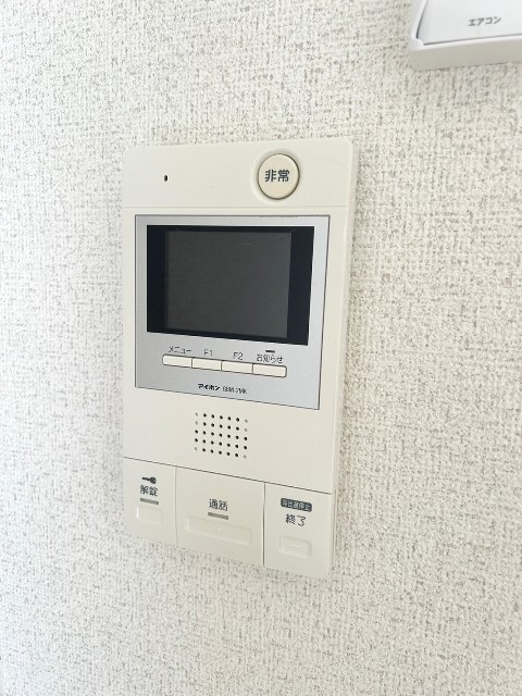 セキュリティ　別部屋同仕様タイプ