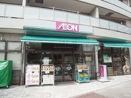スーパー　まいばすけっと 徳丸6丁目店（スーパー）まで394m