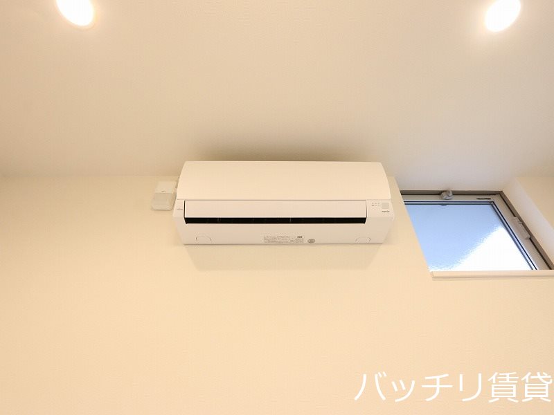 その他設備　同間取の為、現状を優先いたします。