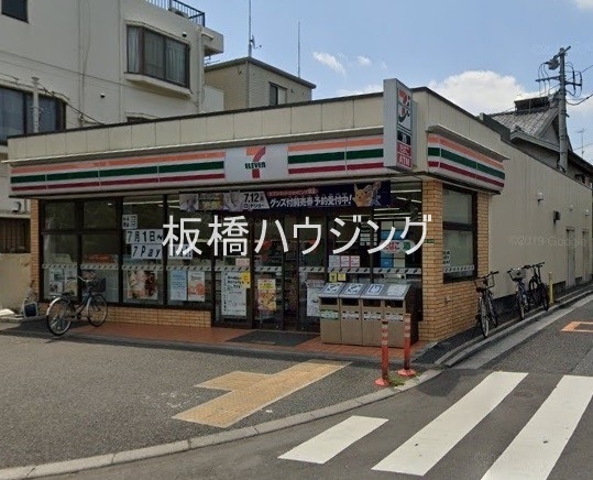 練馬区高松4丁目戸建の周辺写真