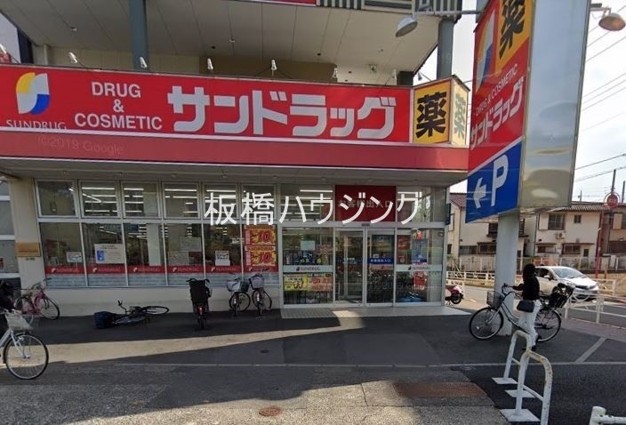 練馬区高松4丁目戸建の周辺写真