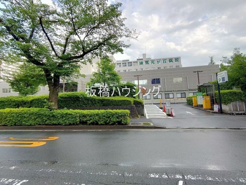 練馬区高松4丁目戸建の周辺写真