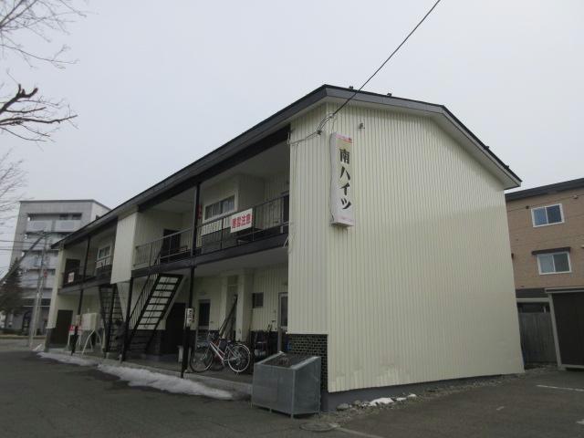 南ハイツ