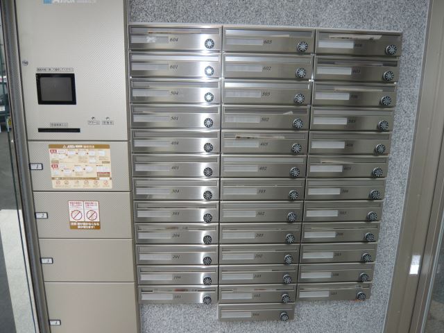 眺望　メールＢＯＸ