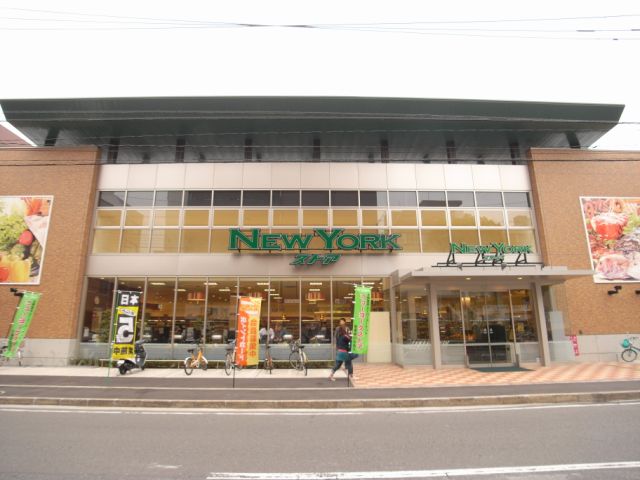 スーパー　スーパー（スーパー）まで380m