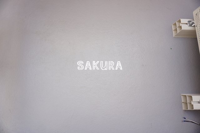 バルコニー　便利で嬉しいバルコニー付きです♪※同施工