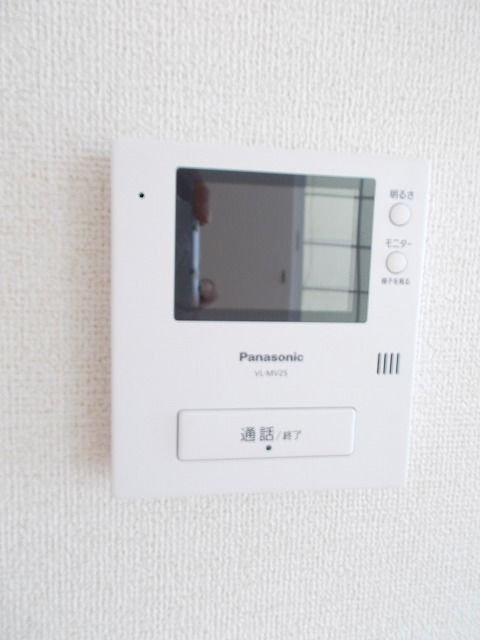 Eternoのその他写真