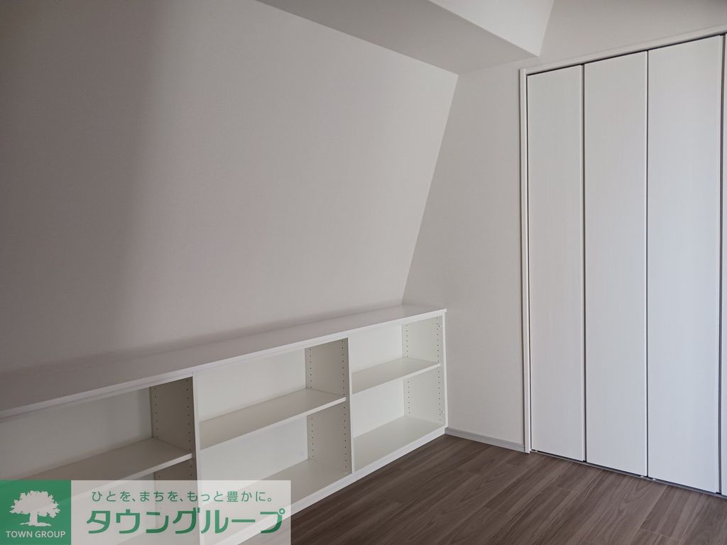 その他部屋・スペース　収納