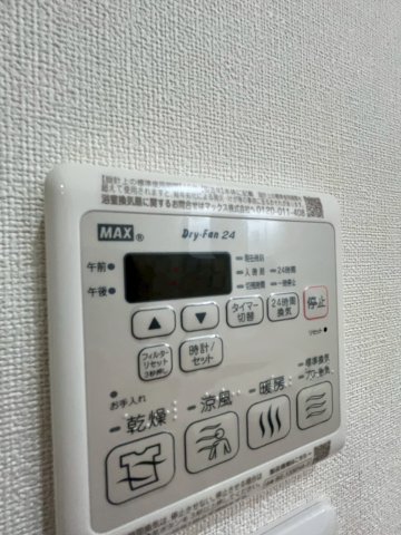 南海高師浜線 高師浜駅 徒歩1分 3階建 築3年のその他写真