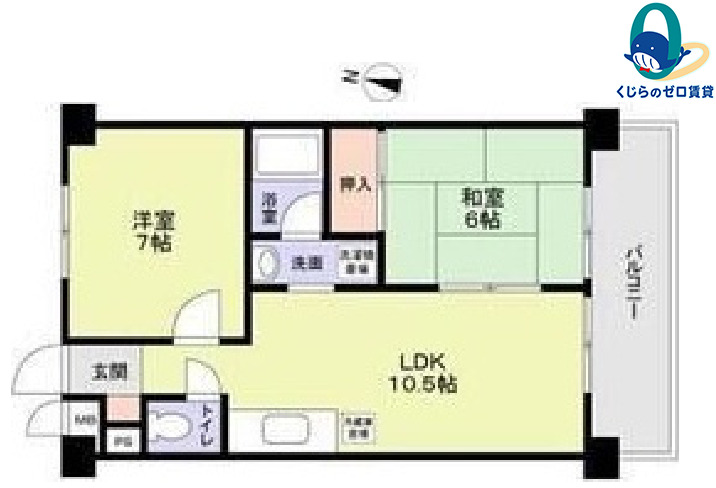 ハウス大屋敷の間取り写真