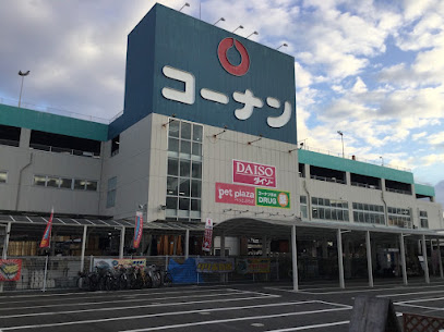 ホームセンター　ホームセンターコーナン 布施駅前店（ホームセンター）まで600m