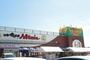 スーパー　ムーミー林店さん（スーパー）まで600m