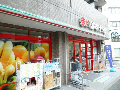 スーパー　まいばすけっと 関町北3丁目店（スーパー）まで124m
