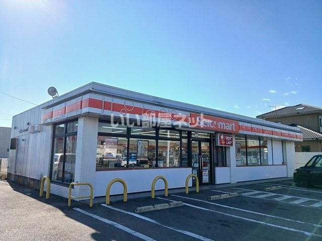 コンビニ　セイコーマート水戸住吉店（コンビニ）まで549m