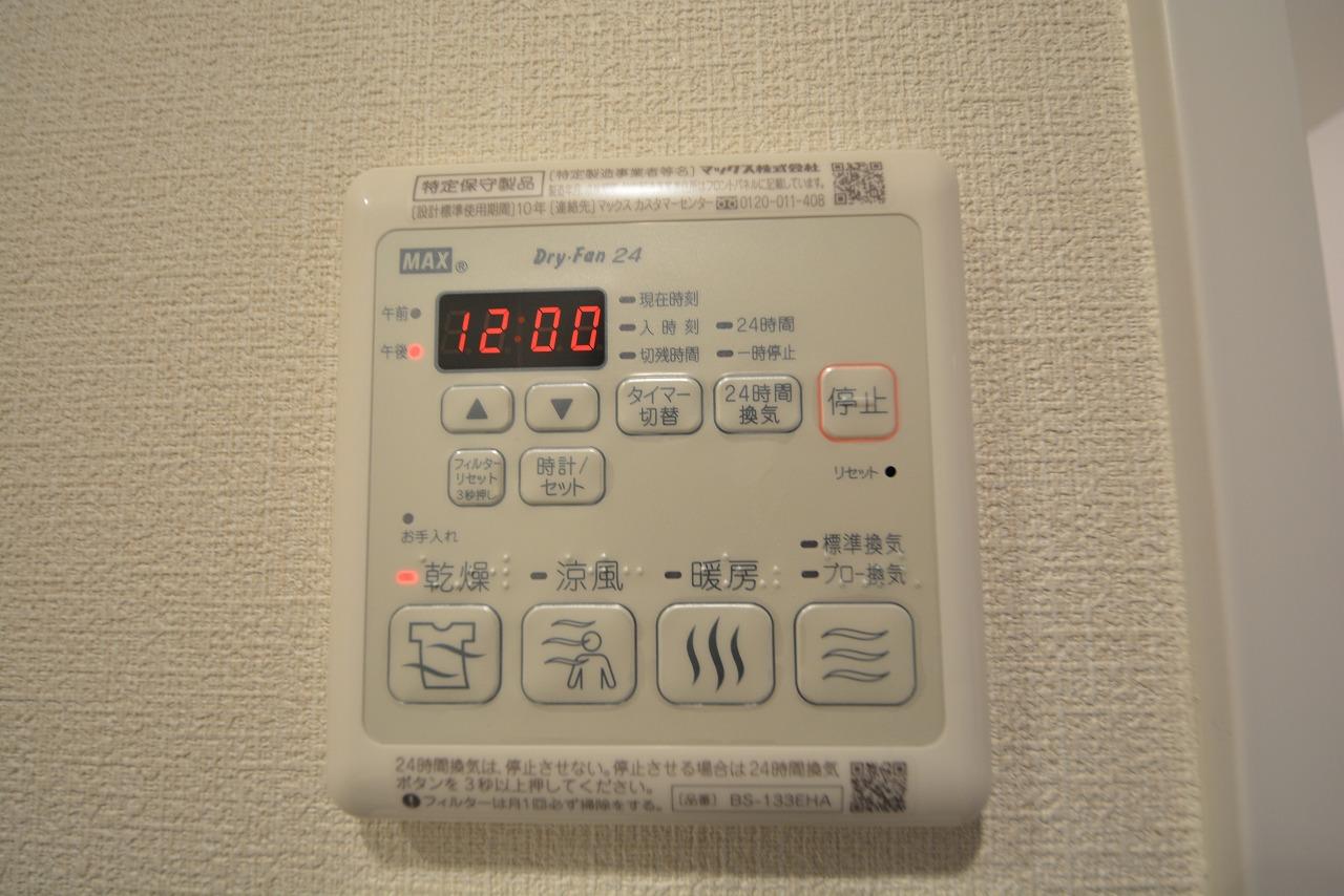 その他　プレサンス松屋町ファステ　浴室乾燥機