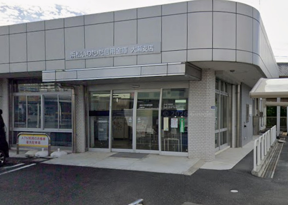 銀行　浜松いわた信用金庫大瀬支店（銀行）まで1115m