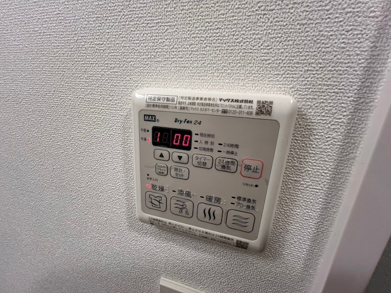 エスライズ神戸三宮山手通弐番館のその他写真