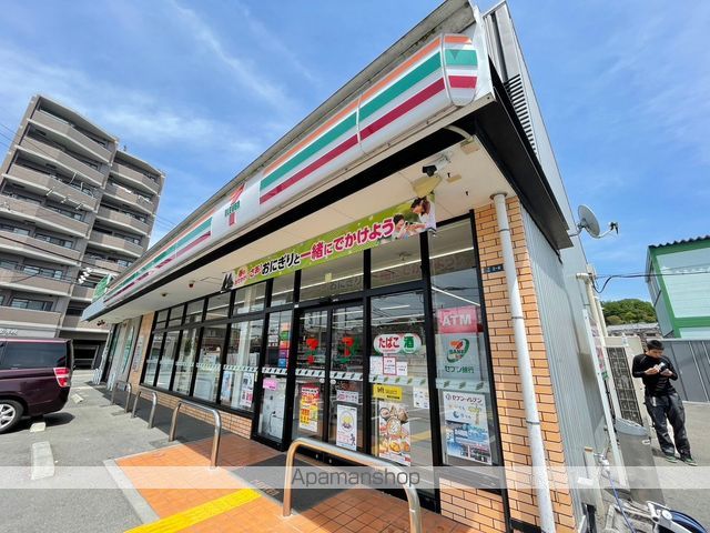 その他　【大学】私立帝塚山大学　東生駒キャンパス（その他）まで2053m