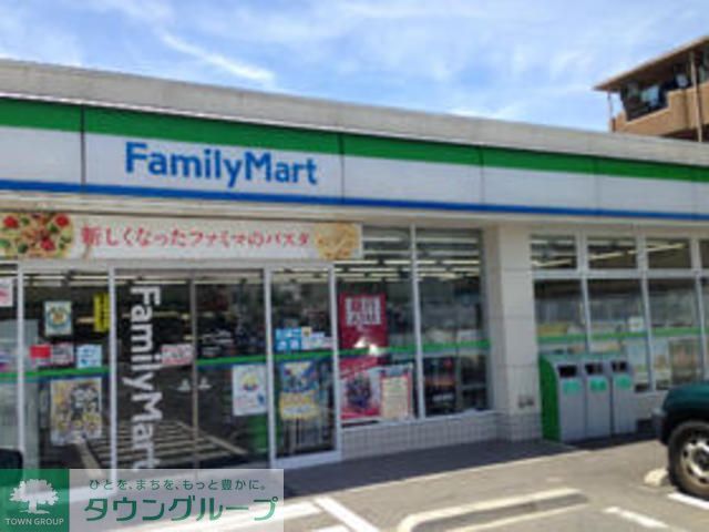 コンビニ　ファミリーマート八王子北野町店（コンビニ）まで530m