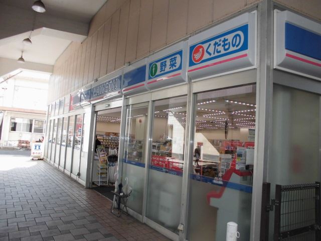 コンビニ　ローソン（コンビニ）まで250m