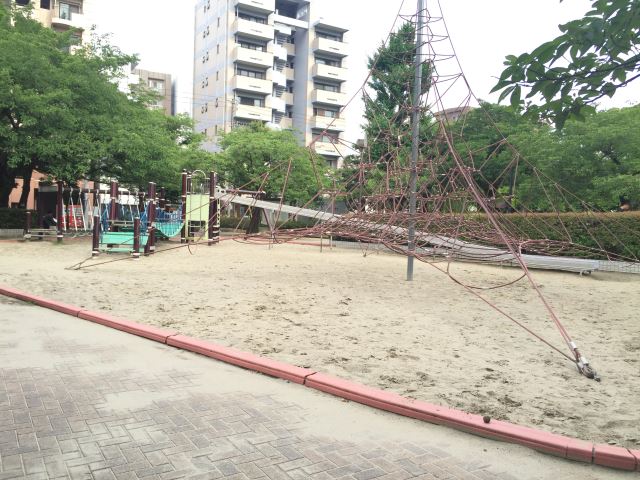 その他　常磐公園（その他）まで760m