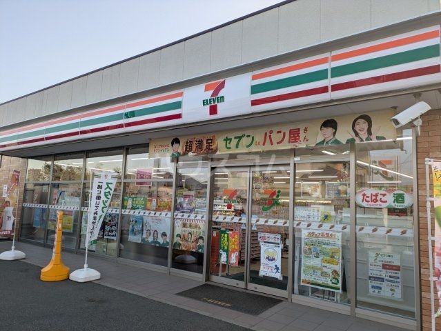 コンビニ　セブン-イレブン 調布西つつじが丘１丁目店（コンビニ）まで258m