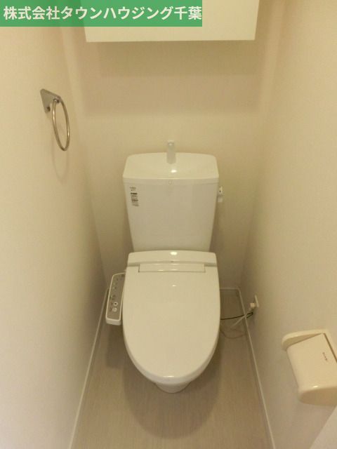 トイレ　ウォシュレット付き