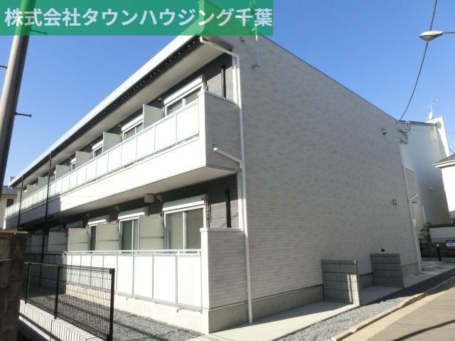 建物外観　お部屋探しはタウンハウジング千葉店にお任せ下さい♪
