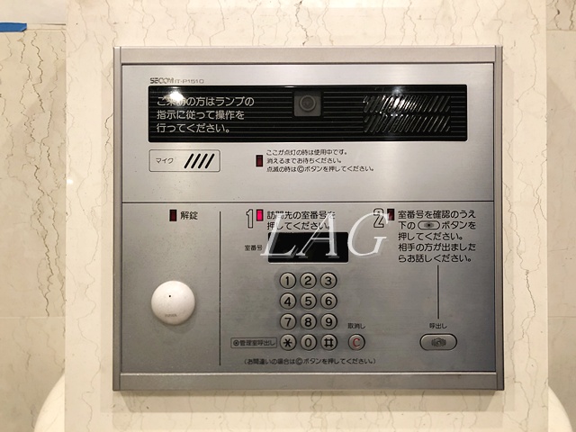 セキュリティ　オートロックです。