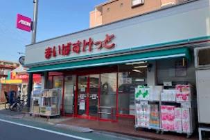 セザール武蔵新城の周辺写真