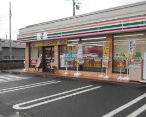 セザール武蔵新城の周辺写真