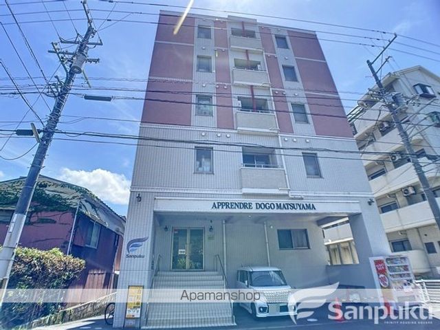 Apprendreの外観写真