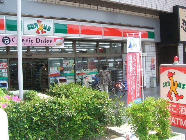 コンビニ　サンクス上尾仲町店（コンビニ）まで413m