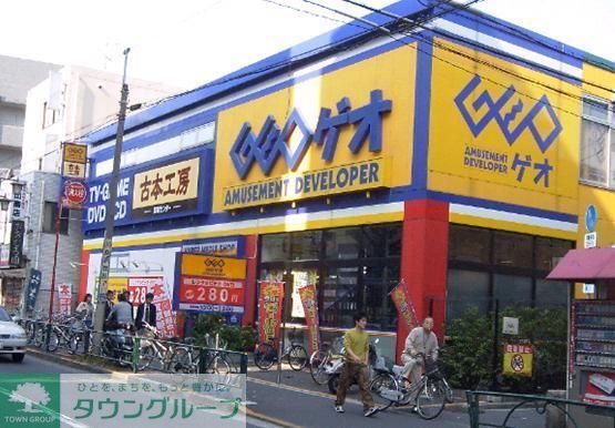 Cherry Courtの周辺写真