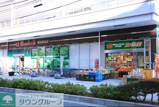 Cherry Courtの周辺写真