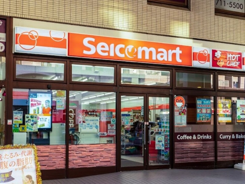 コンビニ　セイコーマート環状通東店（コンビニ）まで211m