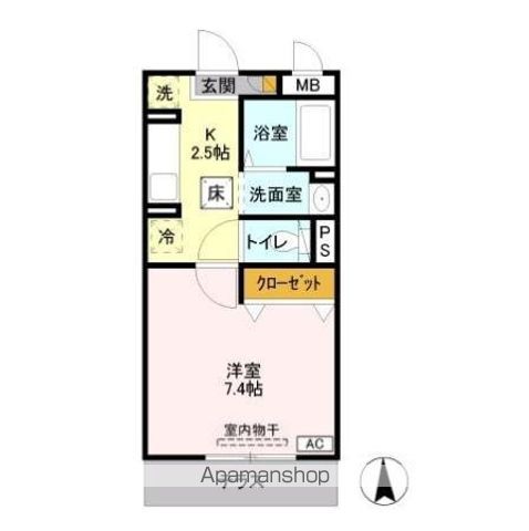 ソレイユ柏陽の間取り写真