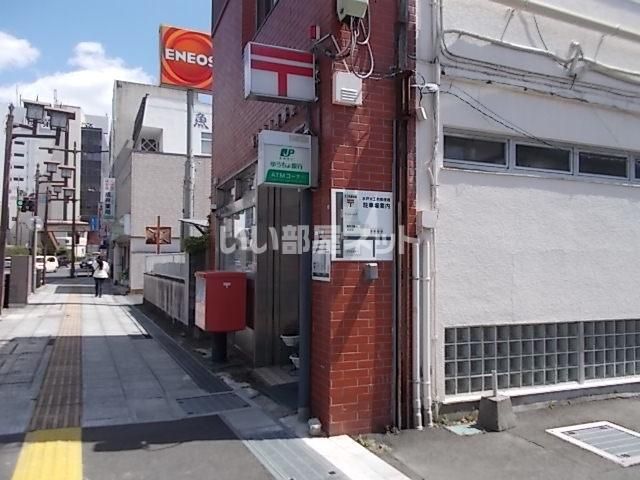 郵便局　水戸大工町郵便局（郵便局）まで278m