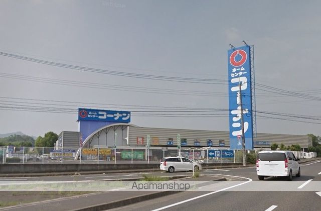 その他　ホームセンターコーナン鴨方店（その他）まで893m