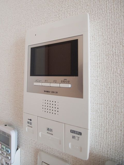 アビタ・ヴァンのその他写真