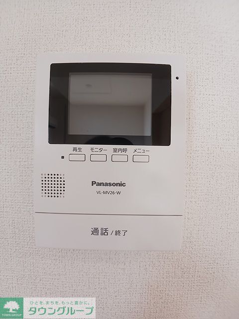 ジェルメ南葛西IIIのその他写真