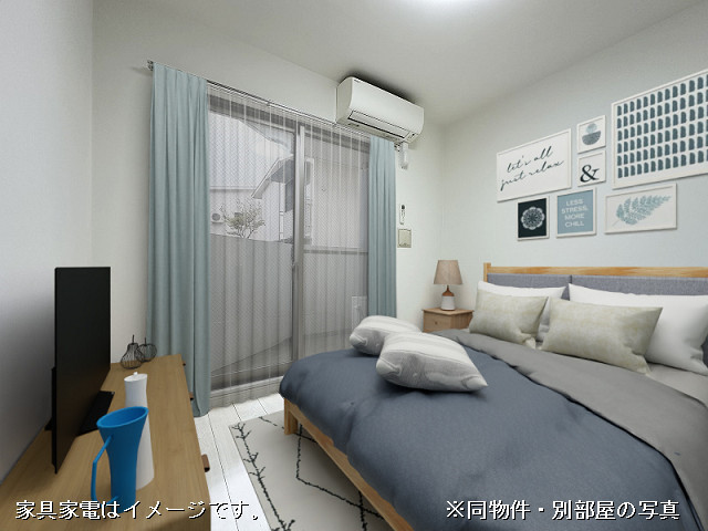 S-FORT大分長浜町の居間写真