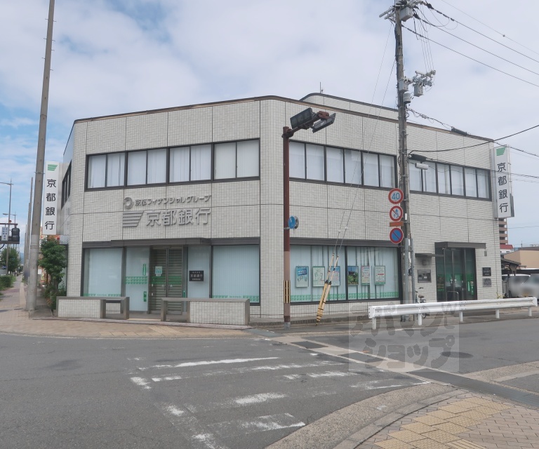 銀行　京都銀行 吉祥院支店（銀行）まで553m