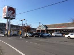 スーパー　マルナカ雄町店（スーパー）まで364m