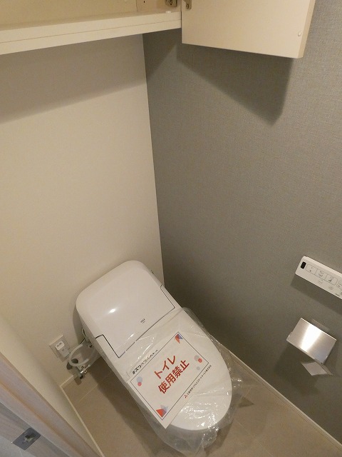 ザ・パークハビオ市ヶ谷イーストのトイレ写真