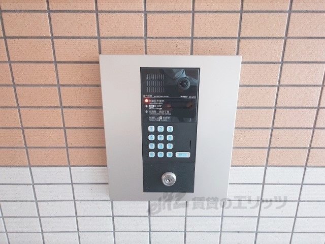 セキュリティ　オートロック