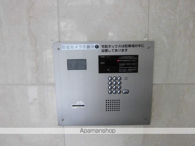ヒルズ山鼻177の外観写真
